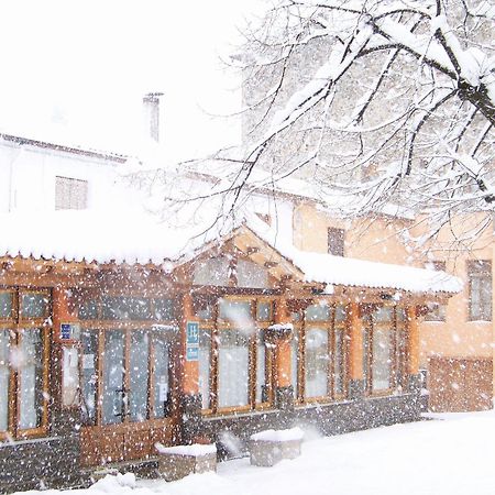 Hotel Prats Ribes De Freser Exteriör bild